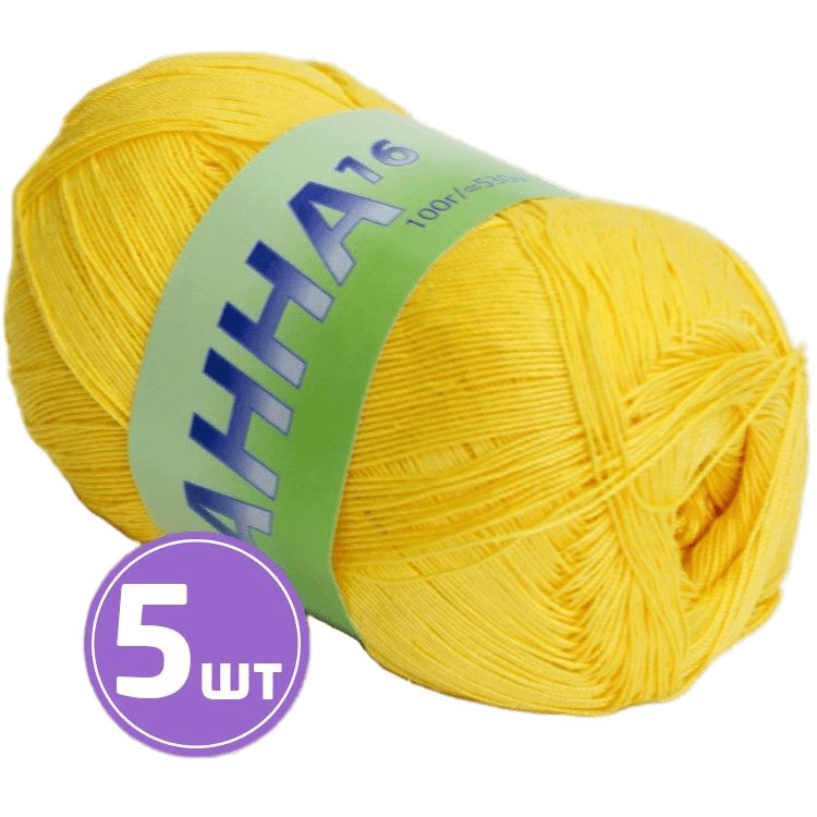 

Пряжа SEAM АННА 16 (302), лимон, 5 шт. по 100 г