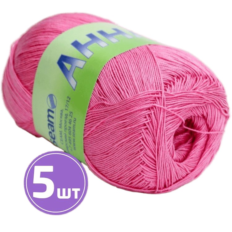 

Пряжа SEAM АННА 16 (318), флокс, 5 шт. по 100 г, Розовый