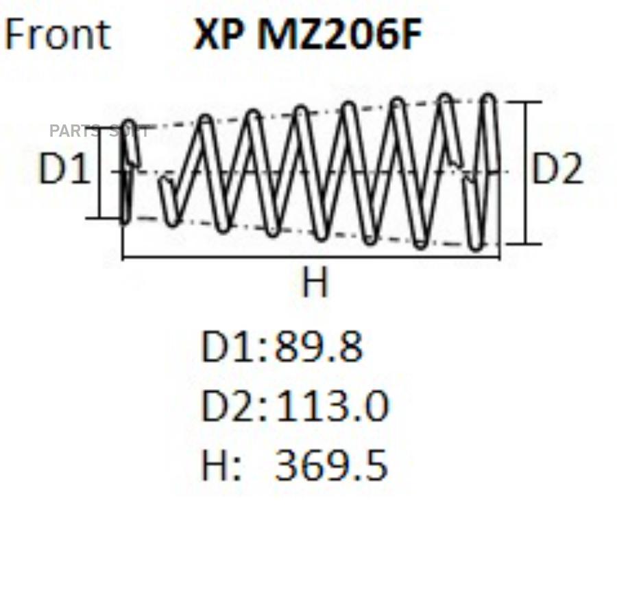 Пружина NHK XPMZ206F