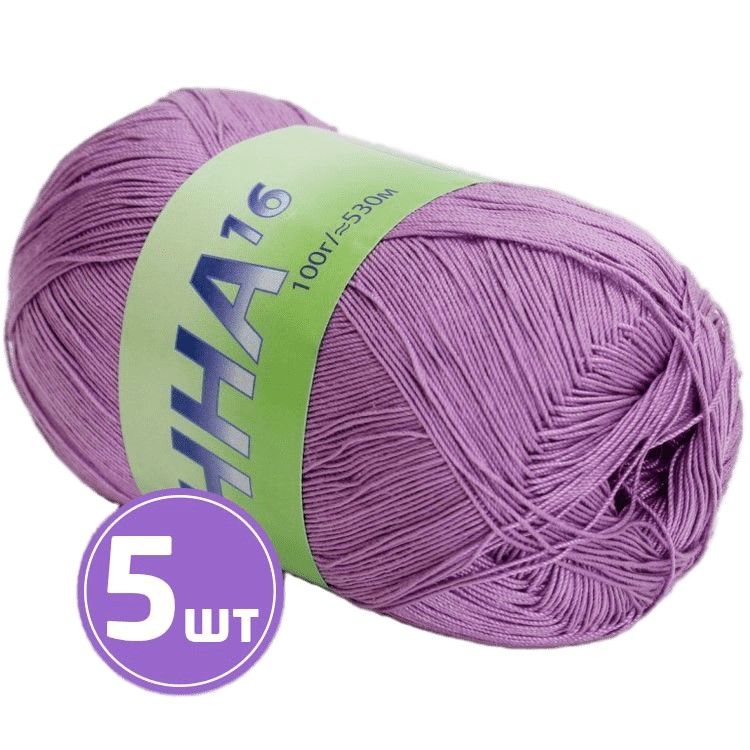 

Пряжа SEAM АННА 16 (328), темная орхидея, 5 шт. по 100 г, Фиолетовый