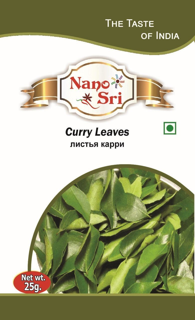 Листья карри Nano Sri Curry leaves 25 гр