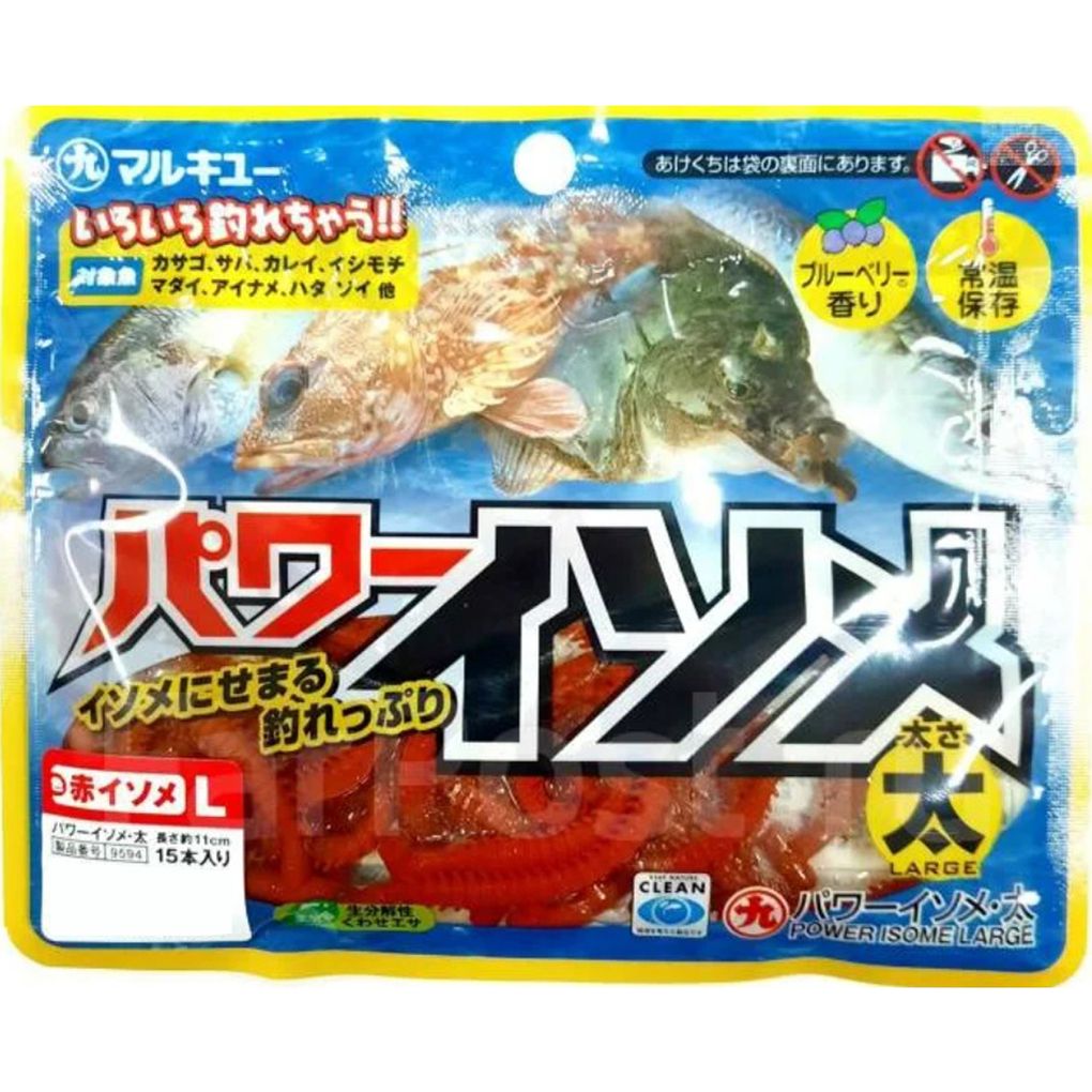 

Силиконовая приманка Marukyu Power Isome L #Red Isome, Power Isome