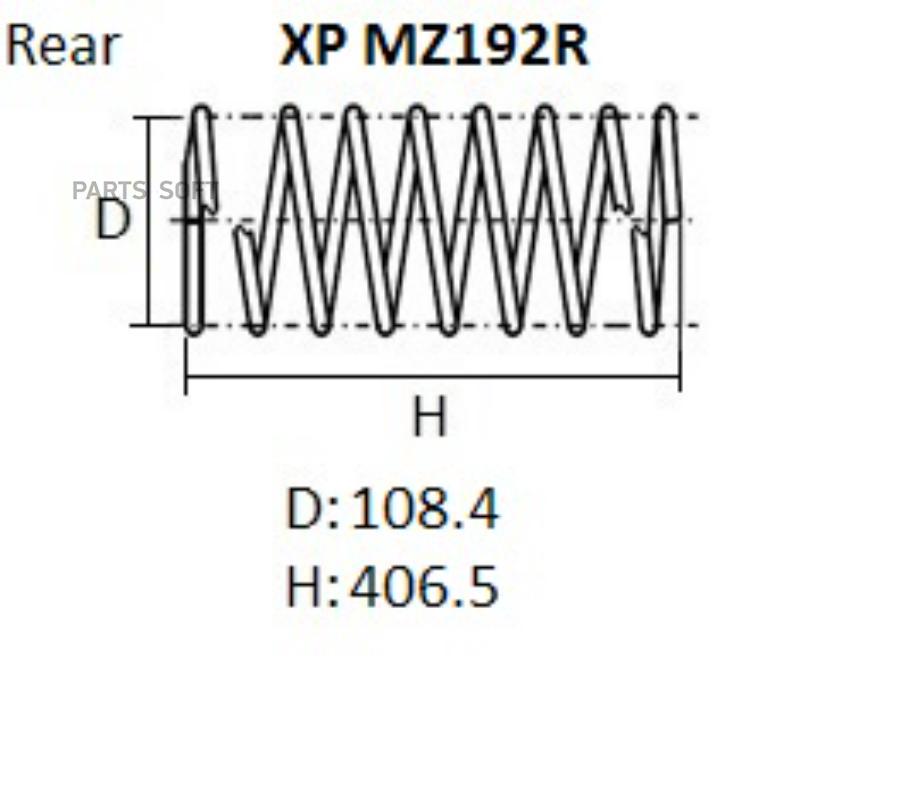 Пружина NHK XPMZ192R