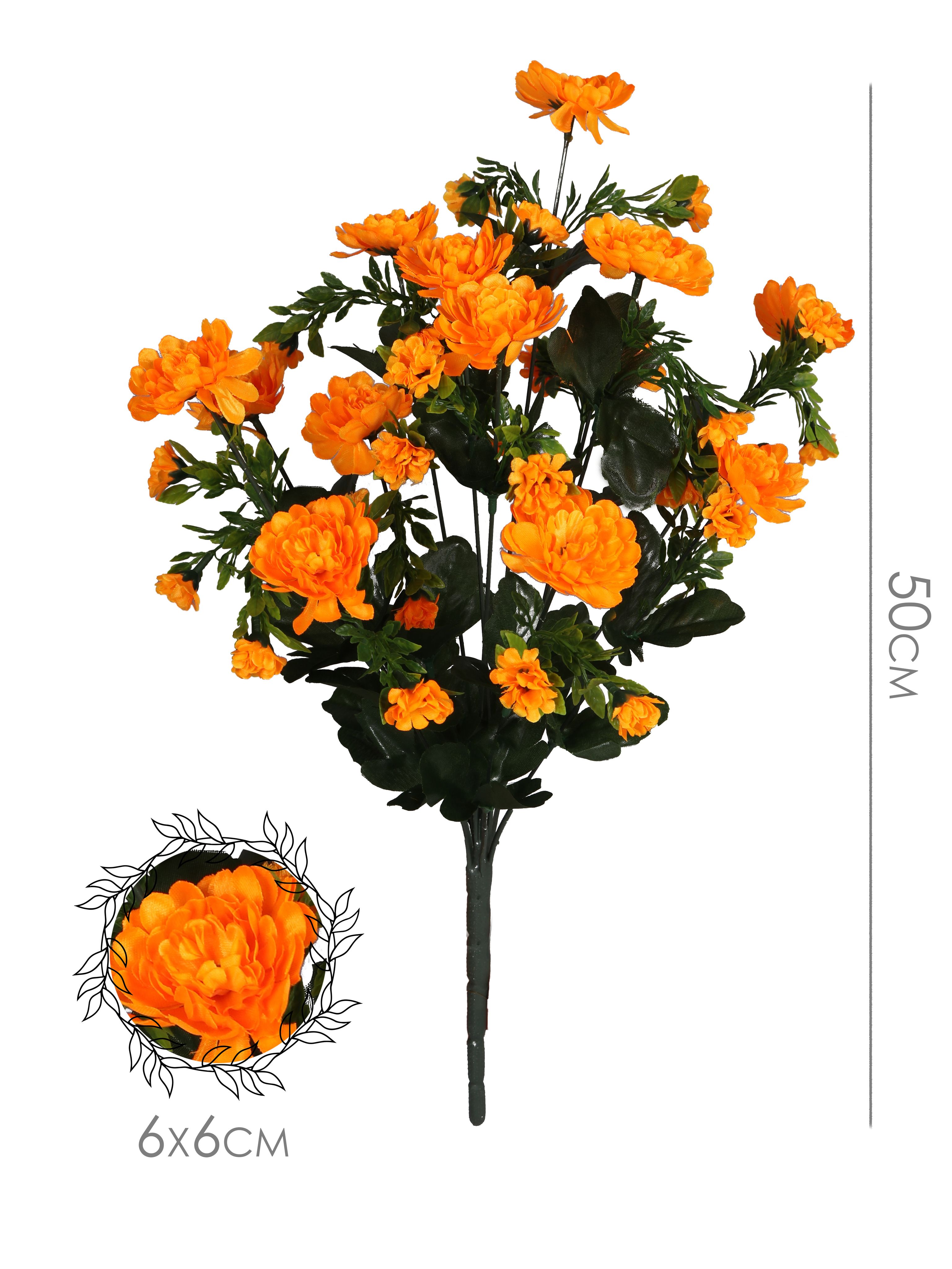 

Искусственная Хризантема (букет), Зеленый;оранжевый, В-70-00-5