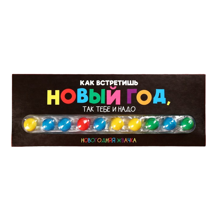 

Жевательная резинка Новый год, 10 шт. х 2 г.
