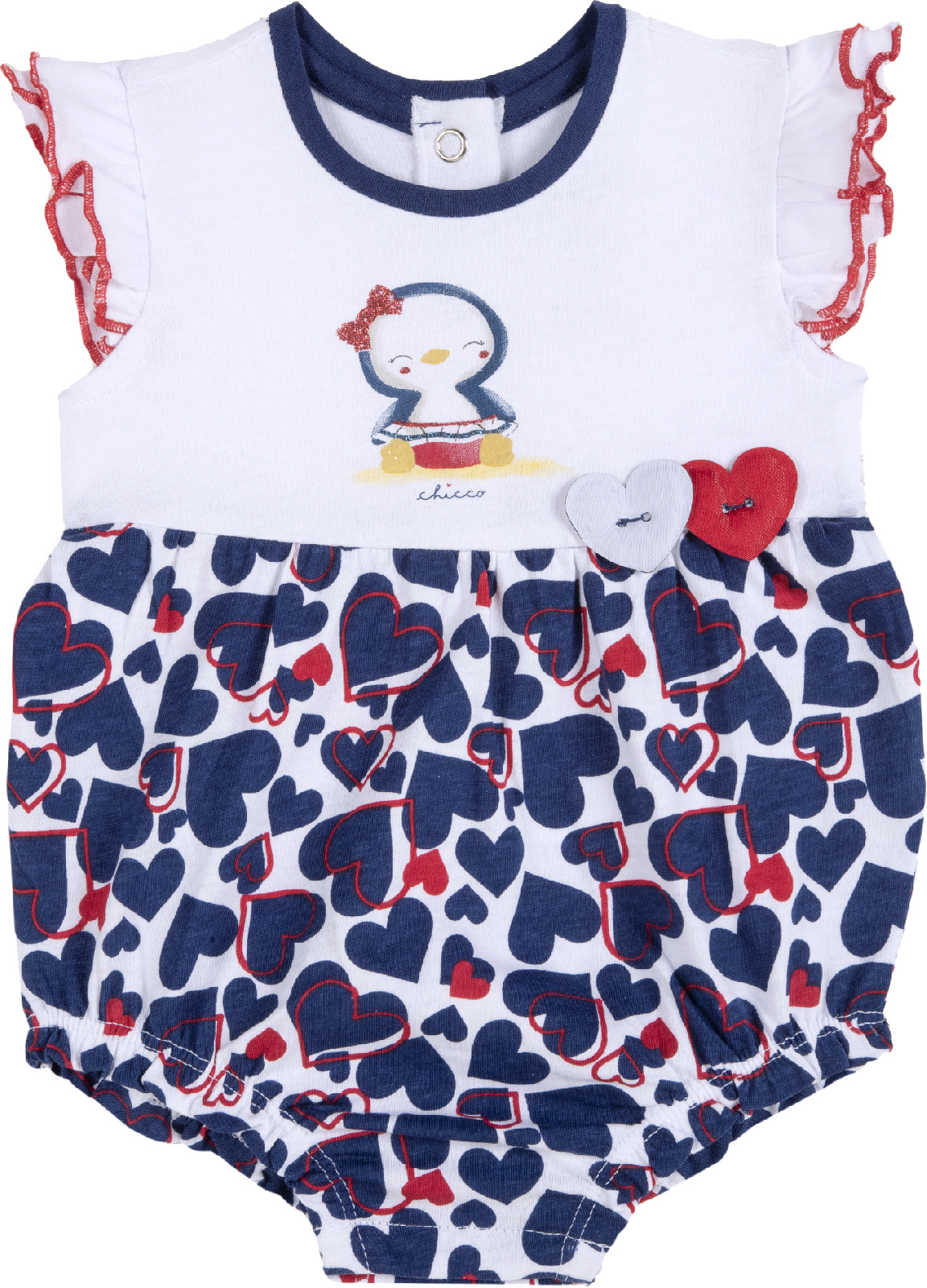 

Песочник Chicco 09050633086038 цв. белый р. 86, 9050633