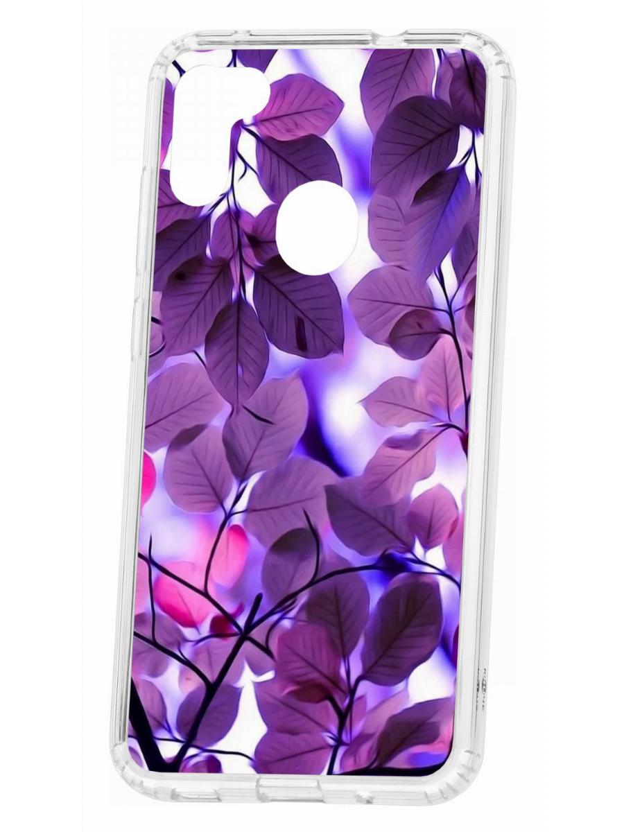 Чехол на Samsung M11,A11 Kruche Print Purple leaves,противоударный бампер,с защитой камеры