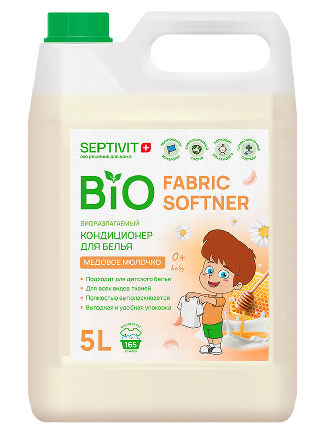 

Кондиционер для белья Septivit Premium Медовое молочко 5л