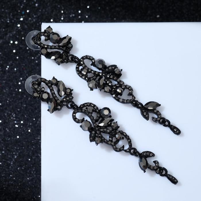 

Серьги Queen fair висячие, со стразами, Ажур, кудряшки, черные, висячие, со стразами, Ажур, кудряшки, черные