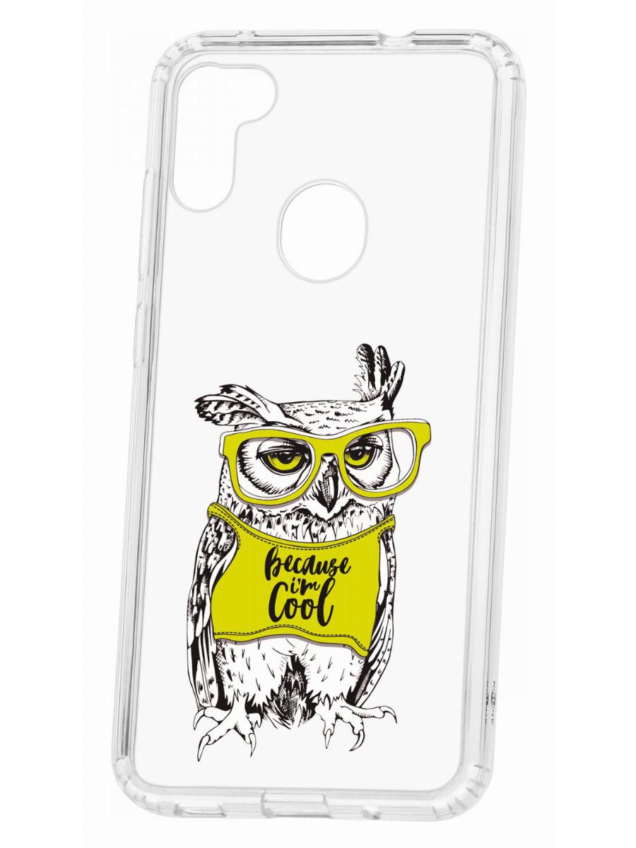 

Чехол на Samsung M11, A11 Kruche Print Сова в очках,противоударный бампер,с защитой камеры, Прозрачный;белый;черный;зеленый, Самсунг Галакси А11/М11