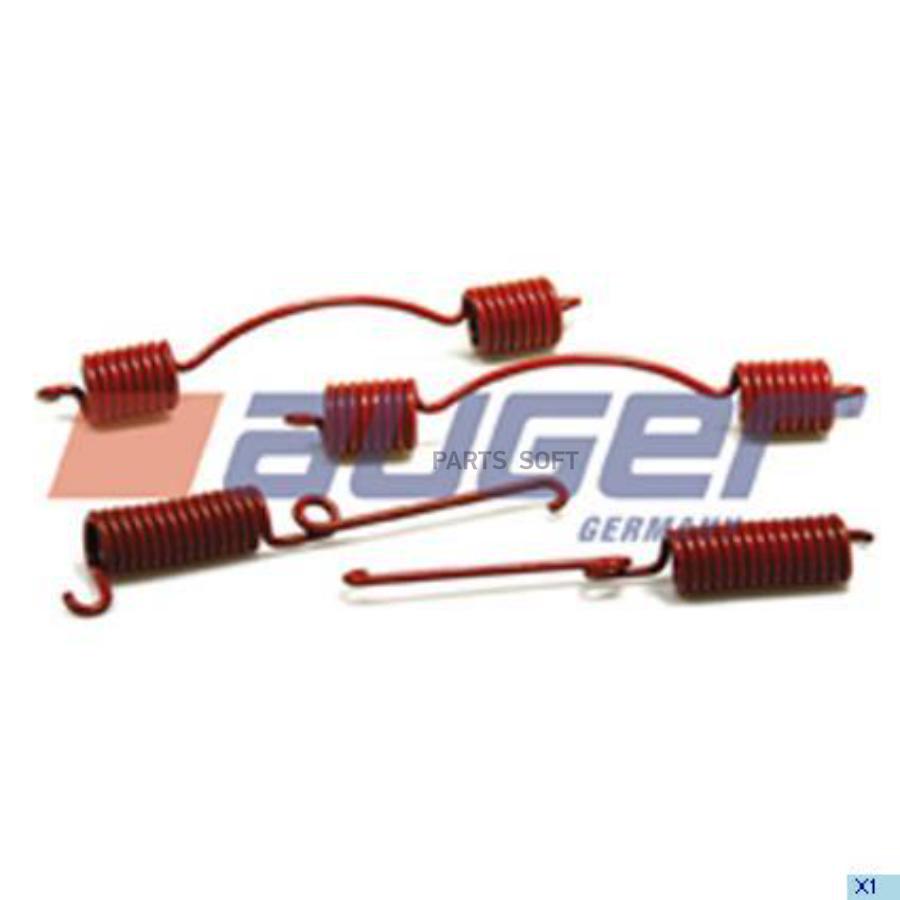 

Ремкомплект, Автоматическое Регулирование 2Шт auger 55123