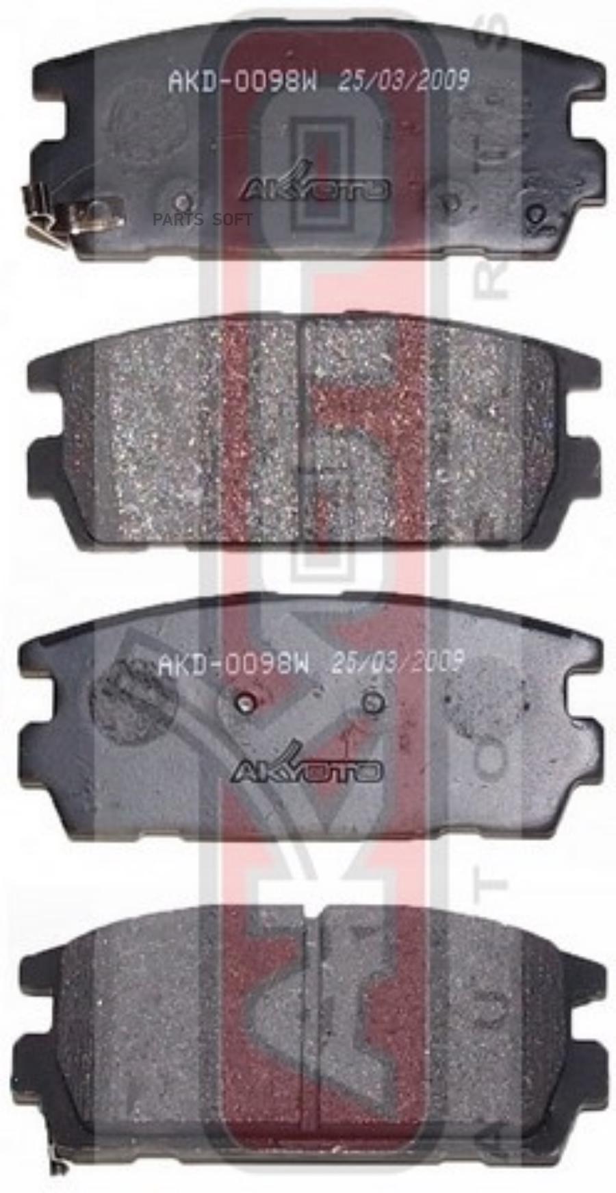 

Тормозные колодки Akyoto AKD0098