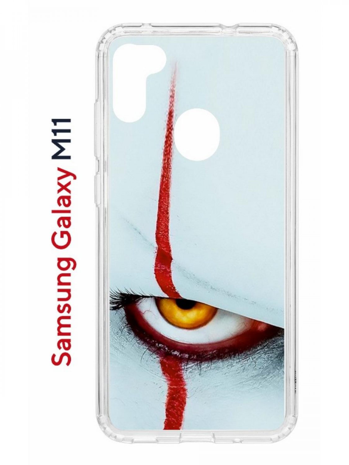Чехол на Samsung M11, A11 Kruche Print Оно,противоударный бампер,с защитой камеры