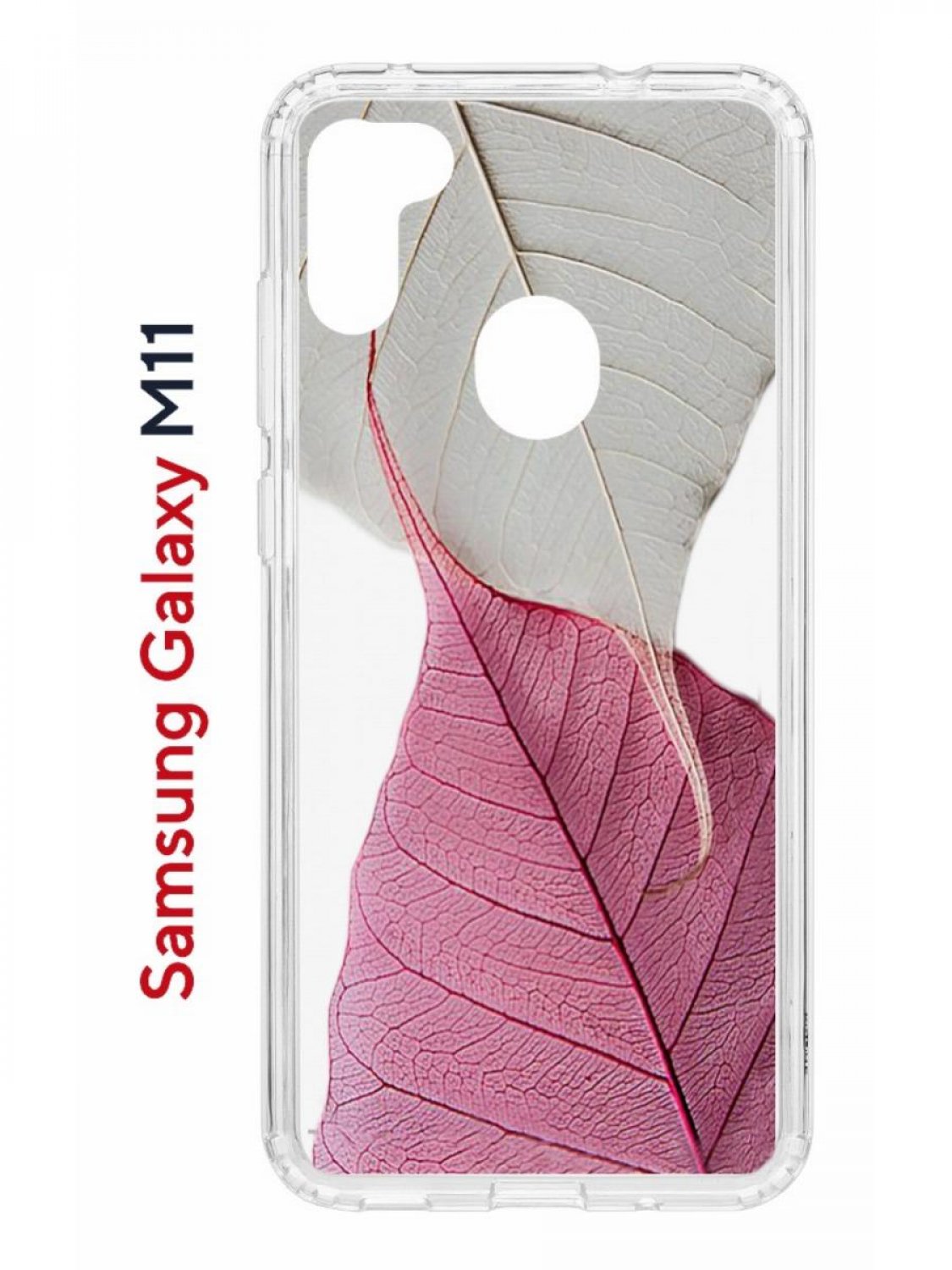 Чехол на Samsung M11, A11 Kruche Print Pink and white,противоударный бампер,защита камеры