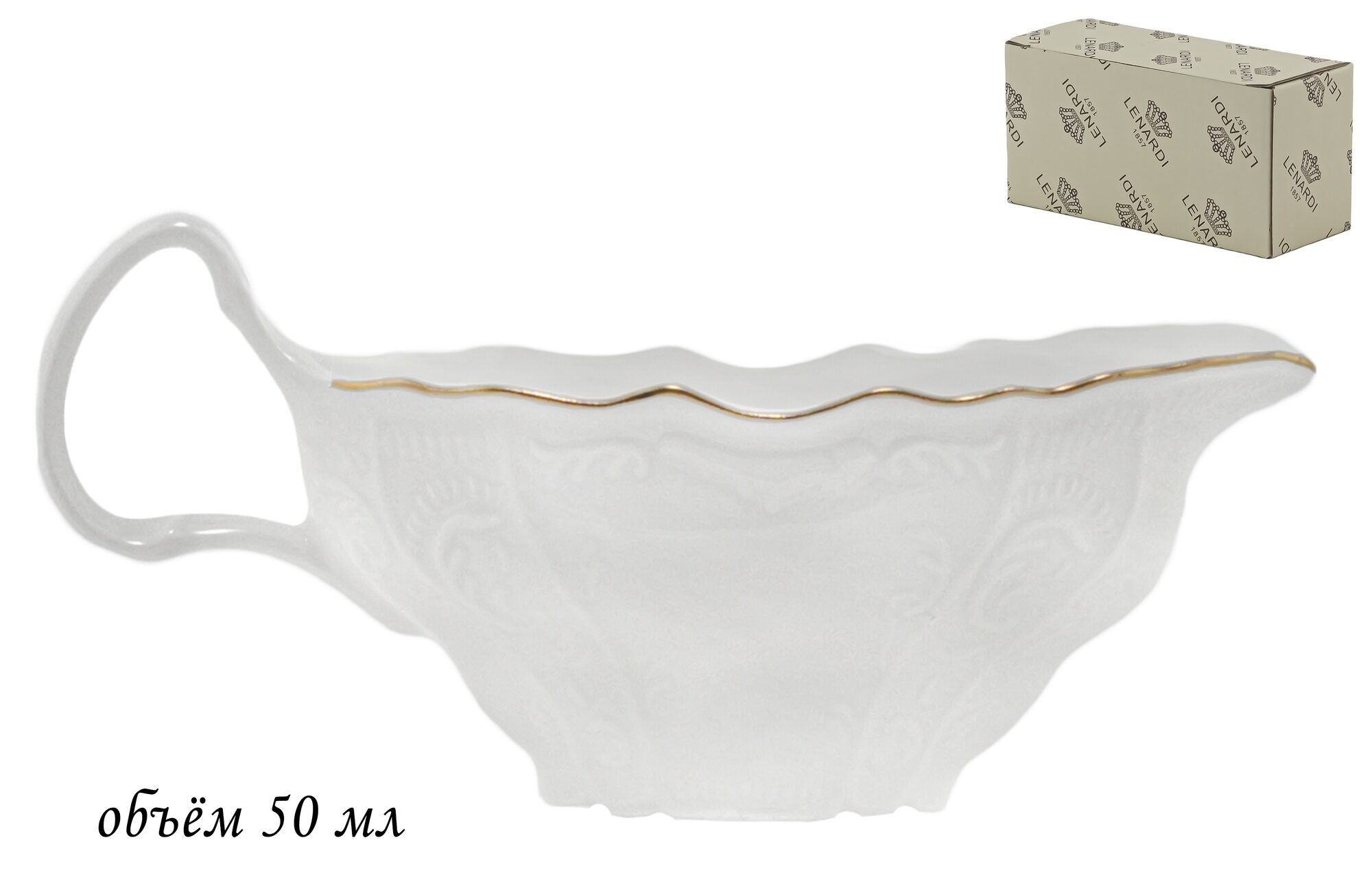 

Соусник Lenardi Maria Gold 50 мл, фарфор, Белый