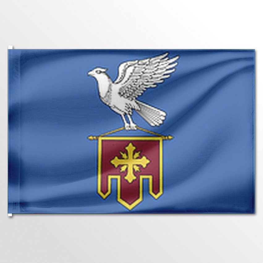

Флаг ЦТП ФЕНИКС Побединского городского поселения 135x90 см, 7638-135x90