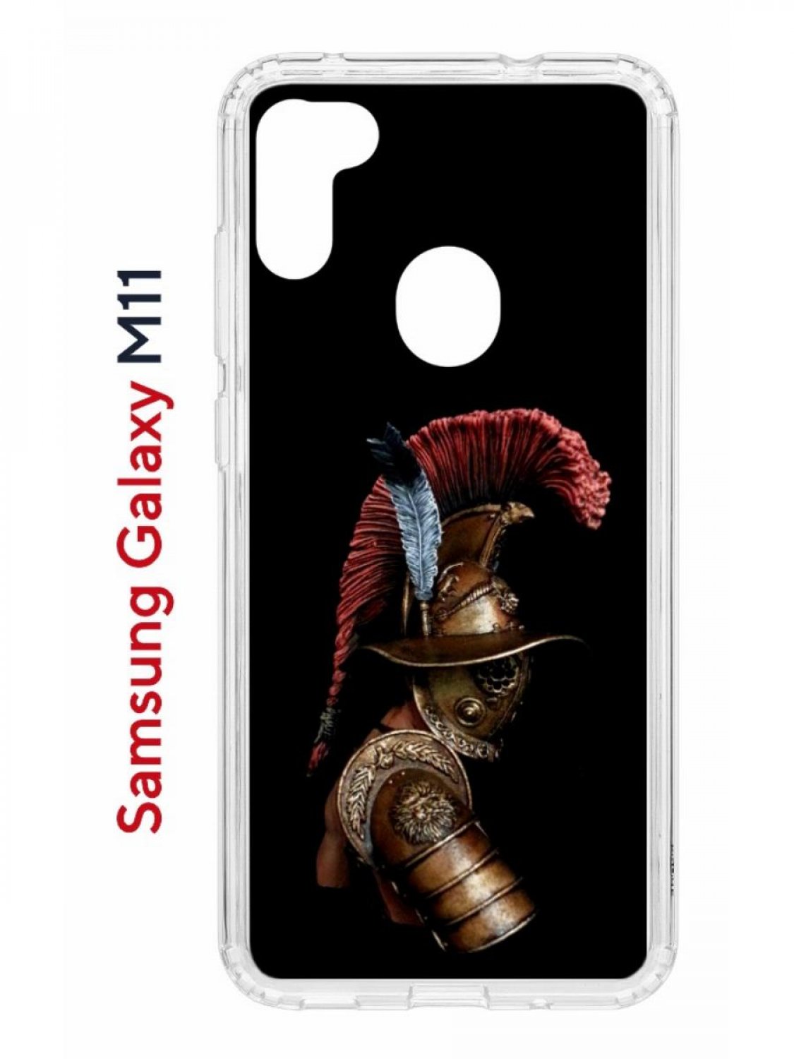 Чехол на Samsung M11, A11 Kruche Print Гладиатор,противоударный бампер,с защитой камеры