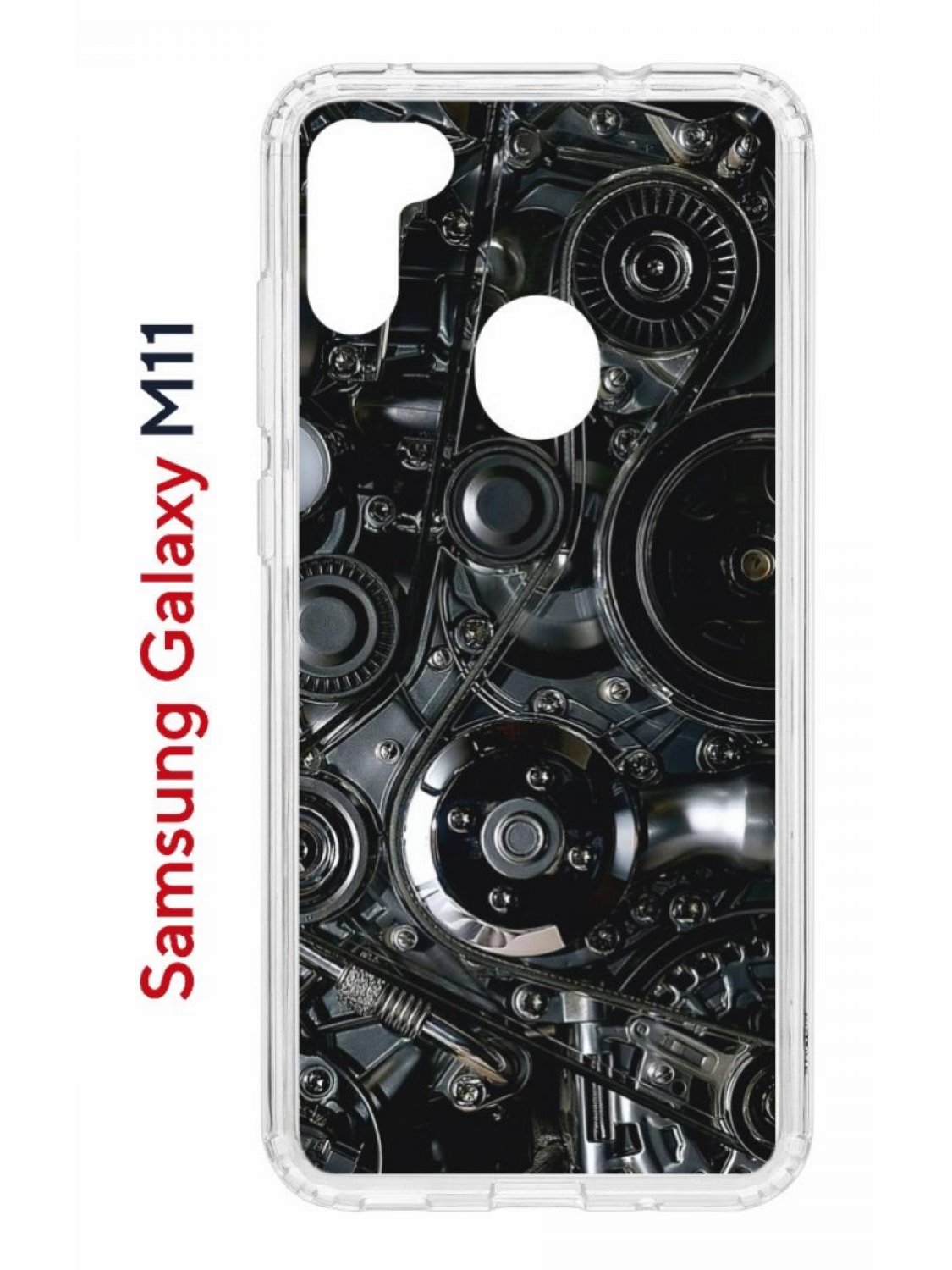 Чехол на Samsung M11, A11 Kruche Print Двигатель,противоударный бампер,с защитой камеры