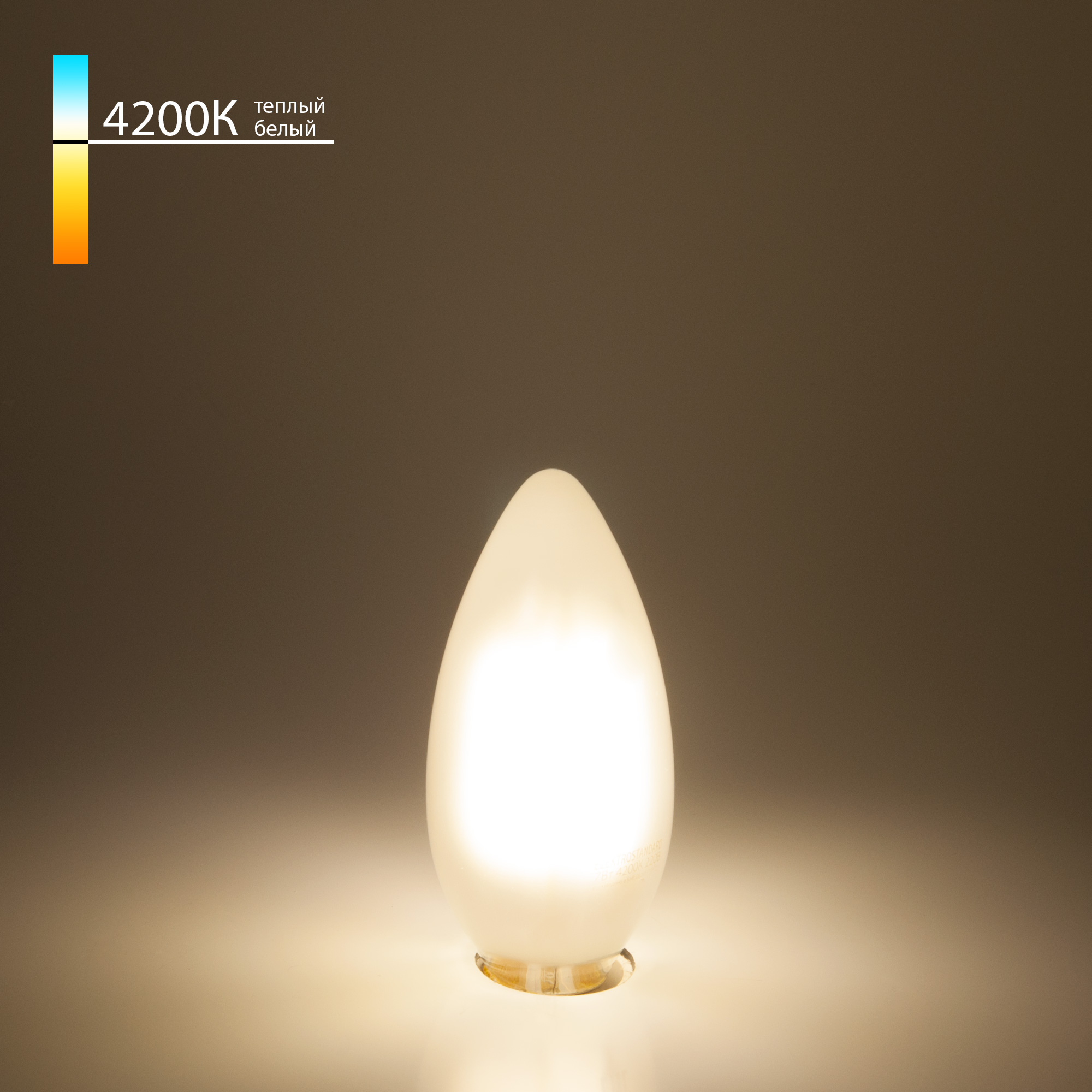 фото Лампа светодиодная elektrostandard свеча 7w 4200k e14 (c35 белый) (ble1410)