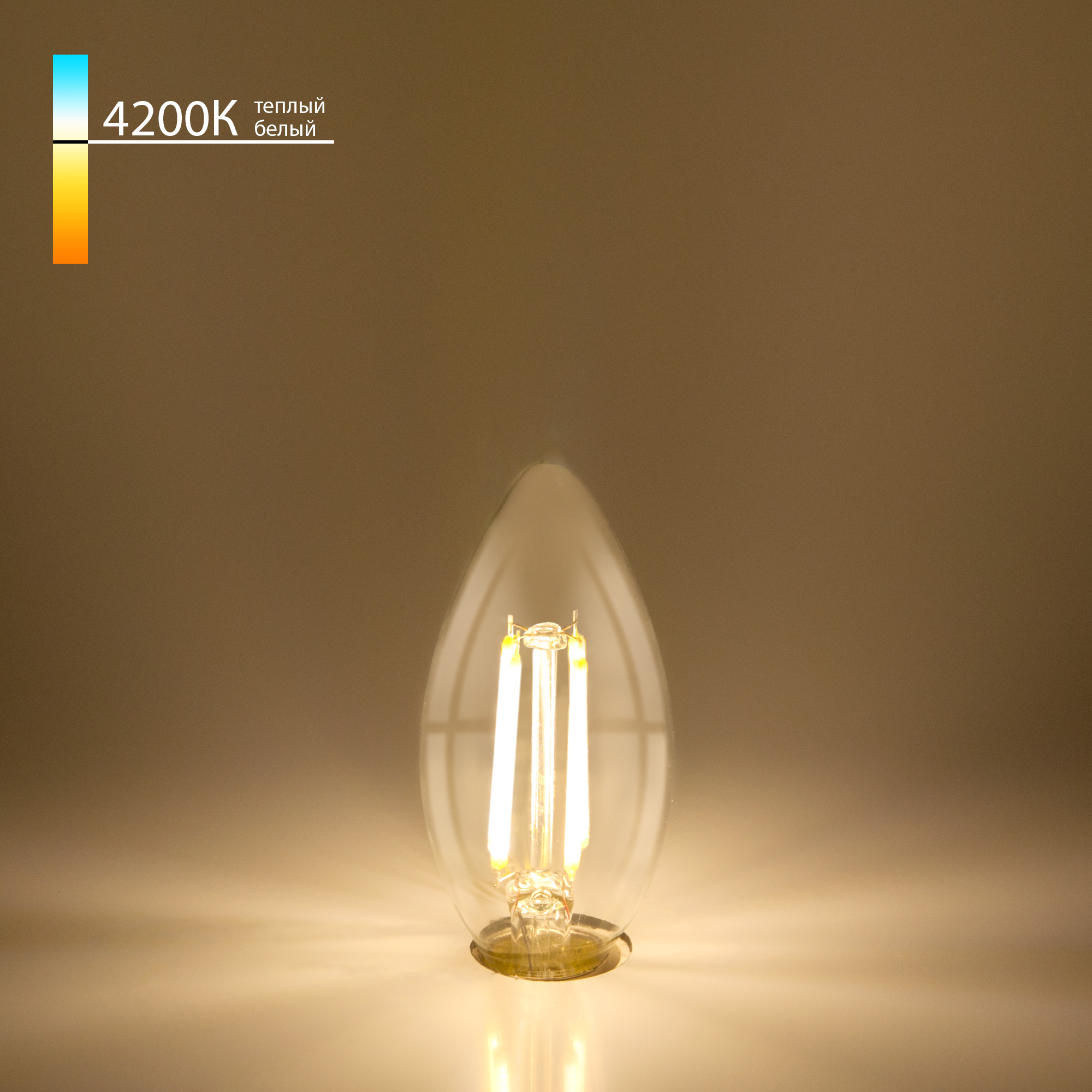 фото Лампа светодиодная elektrostandard свеча ble1412 7w 4200k e14 (c35) (ble1412)