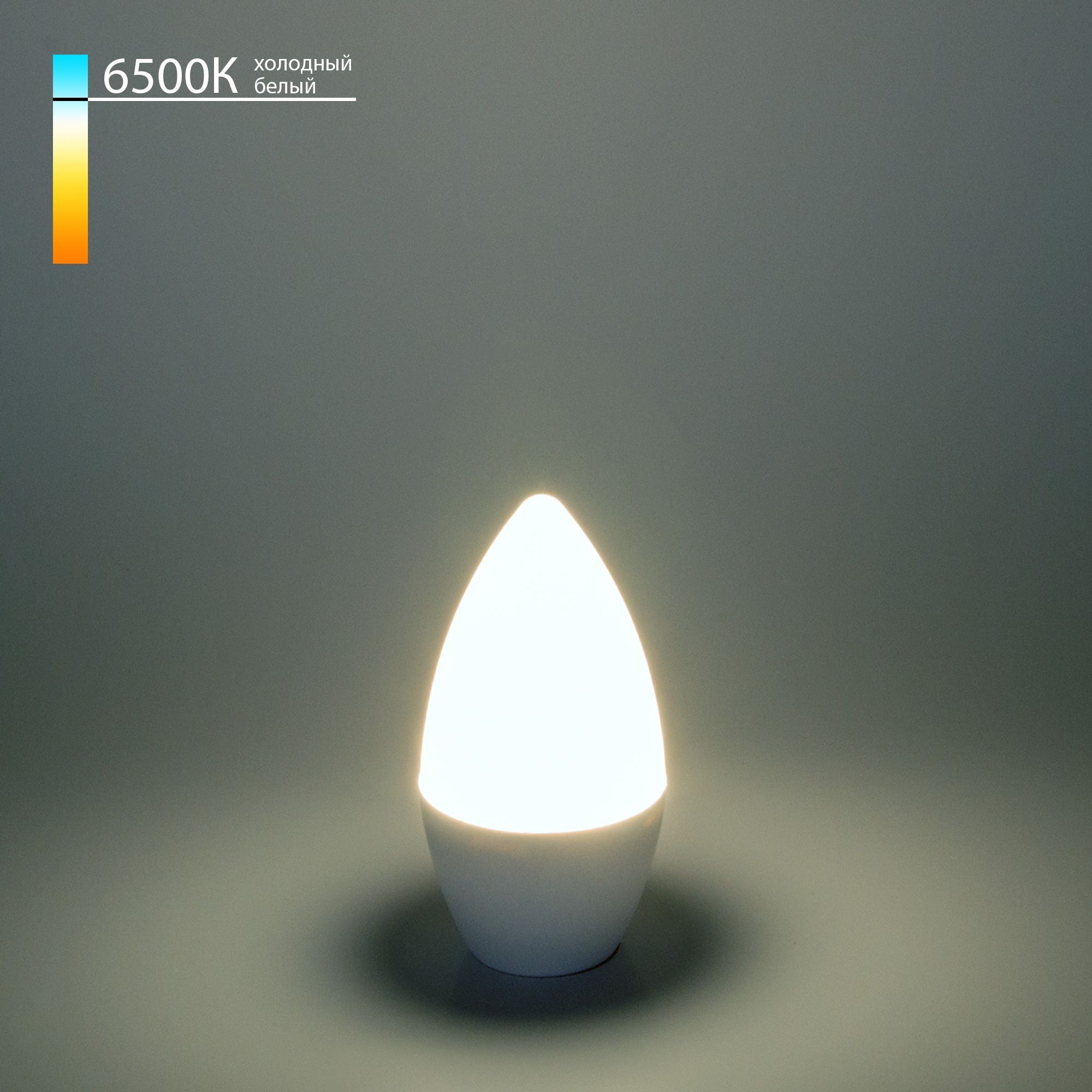 фото Лампа светодиодная elektrostandard свеча сd led 6w 6500k e14 (ble1423)