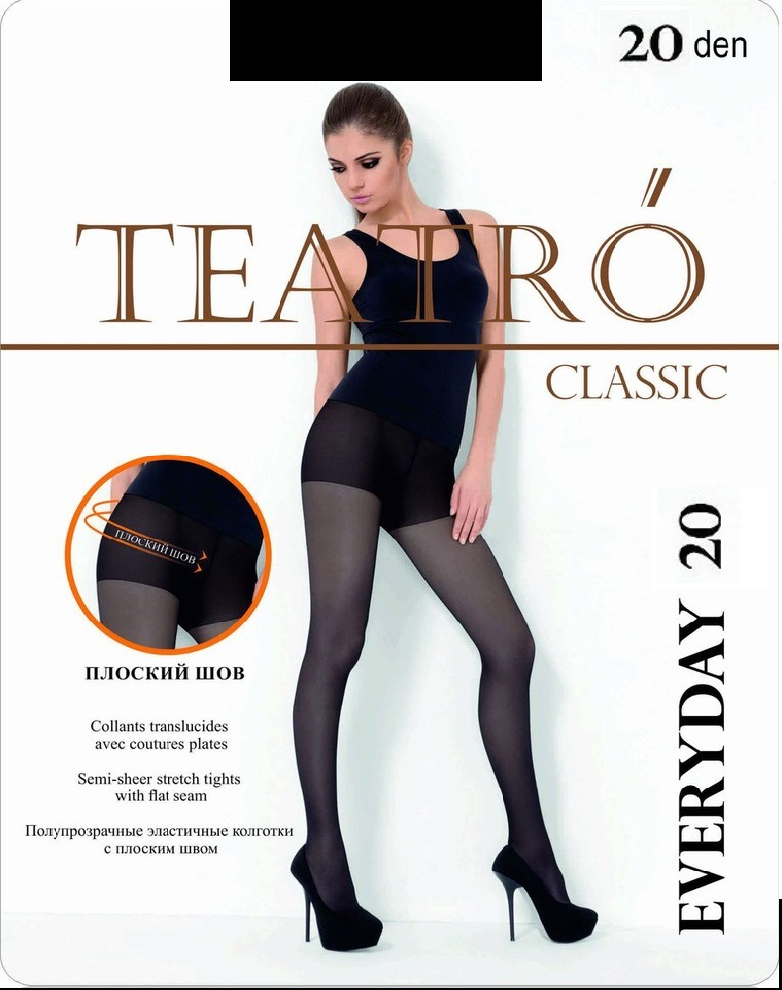 

Комплект колготок женских Teatro Everyday20 черных 2, 3 шт., Черный, Everyday20