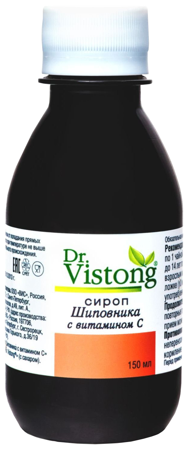 Сироп Dr.Vistong Шиповника с витамином С флакон 150 мл