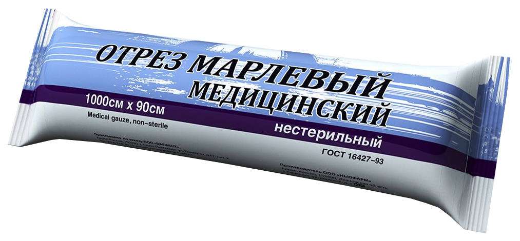 

Отрез марлевый медицинский нестерильный Вариант рулон 1000х90 см