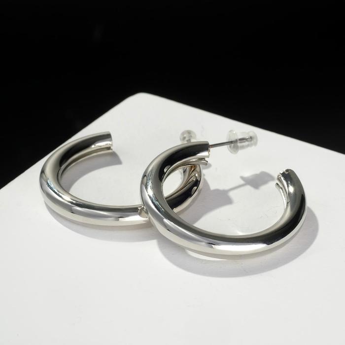 

Серьги-кольца Каньон, труба, d 2,5 см, серебро, кольца, Каньон, труба, d 2,5 см, серебро