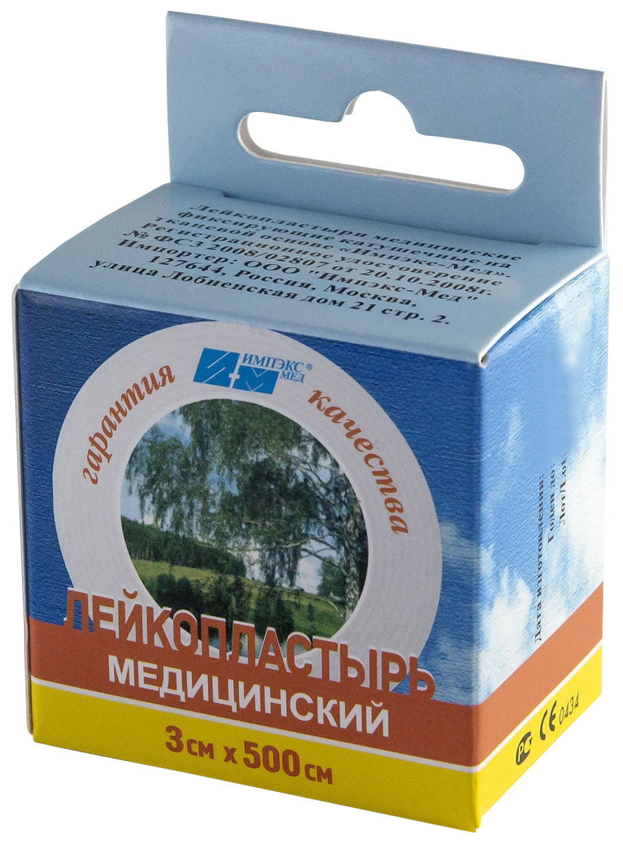 

Лейкопластырь катушечный Импэкс-Мед 3x500 см