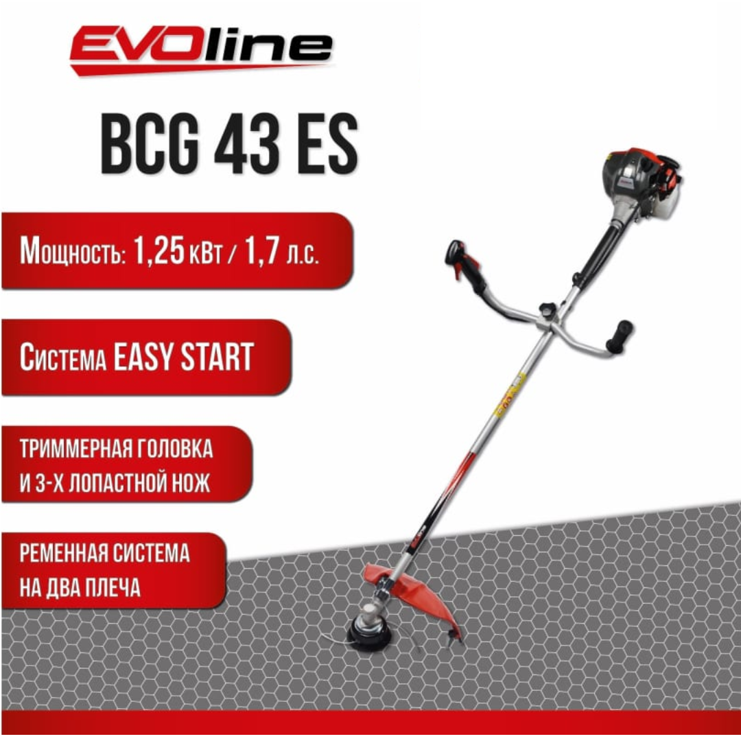 Бензиновый садовый триммер EVOline BCG 43 ES 25860887 1,69 л.с.