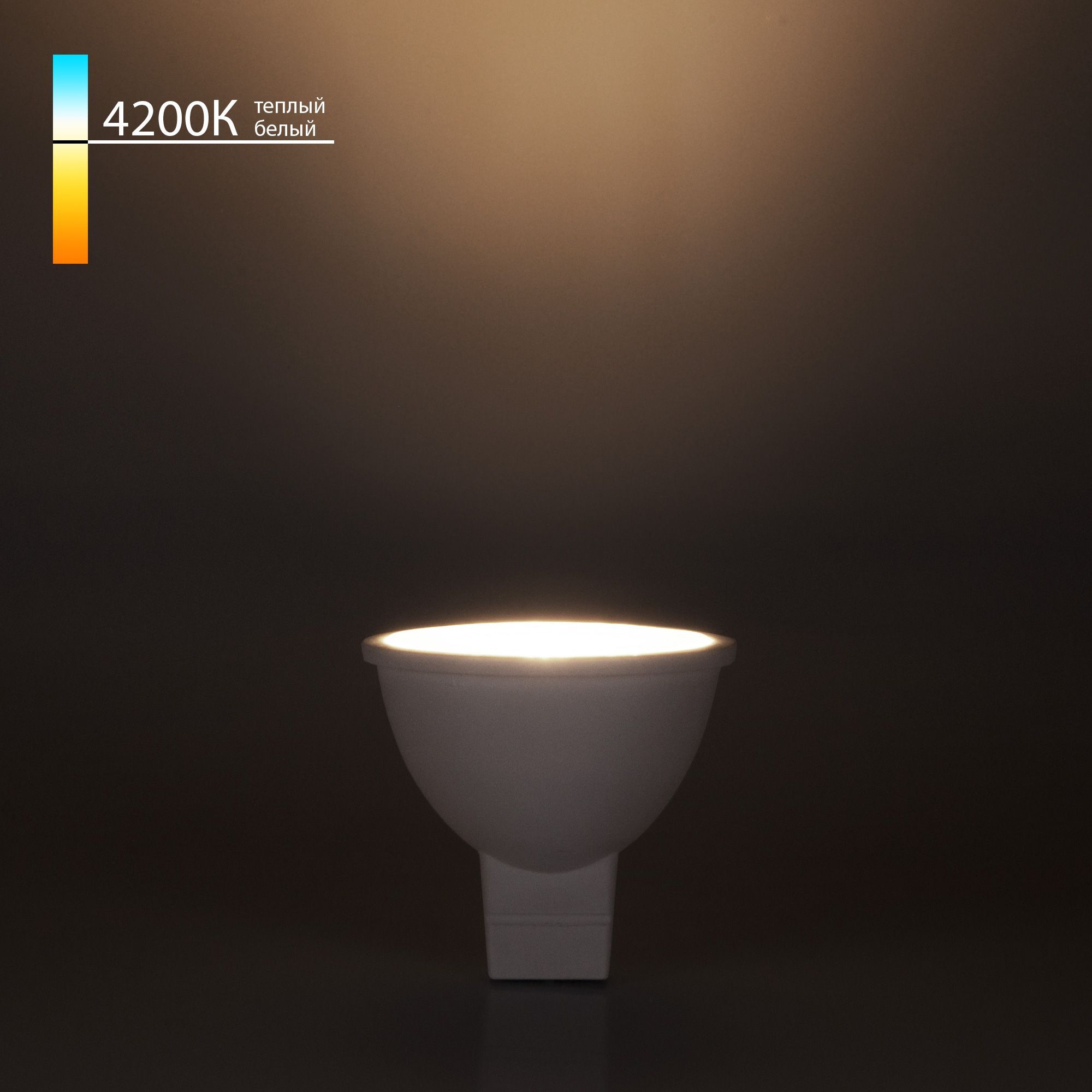 фото Лампа светодиодная elektrostandard направленного света g5,3 7w 4200k (blg5314)