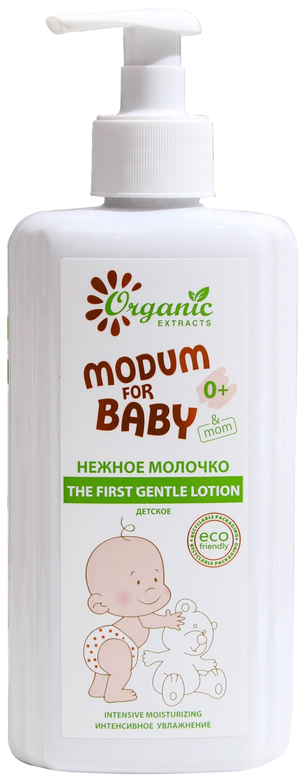 Нежное молочко Modum for baby Детское 0+ The first gentle lotion, 300 мл крем мыло modum for baby детское 0 the