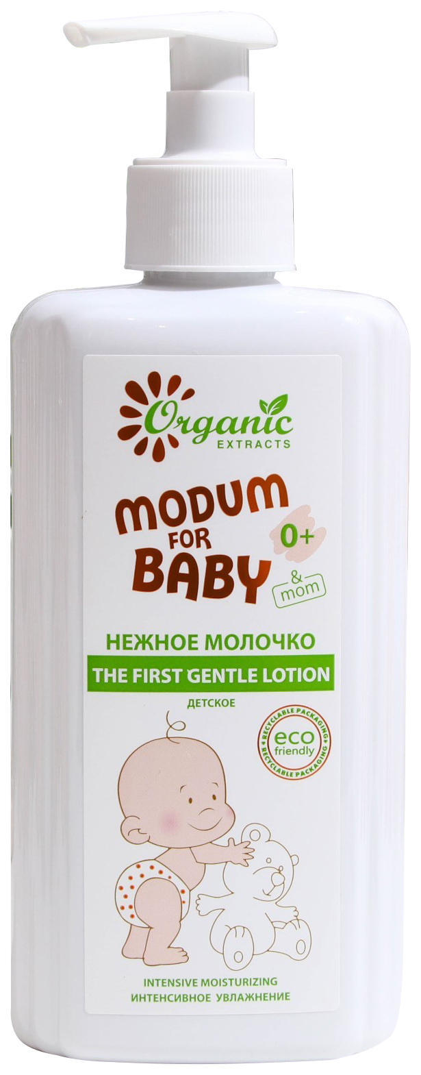 фото Нежное молочко modum for baby детское 0+ the first gentle lotion, 300 мл