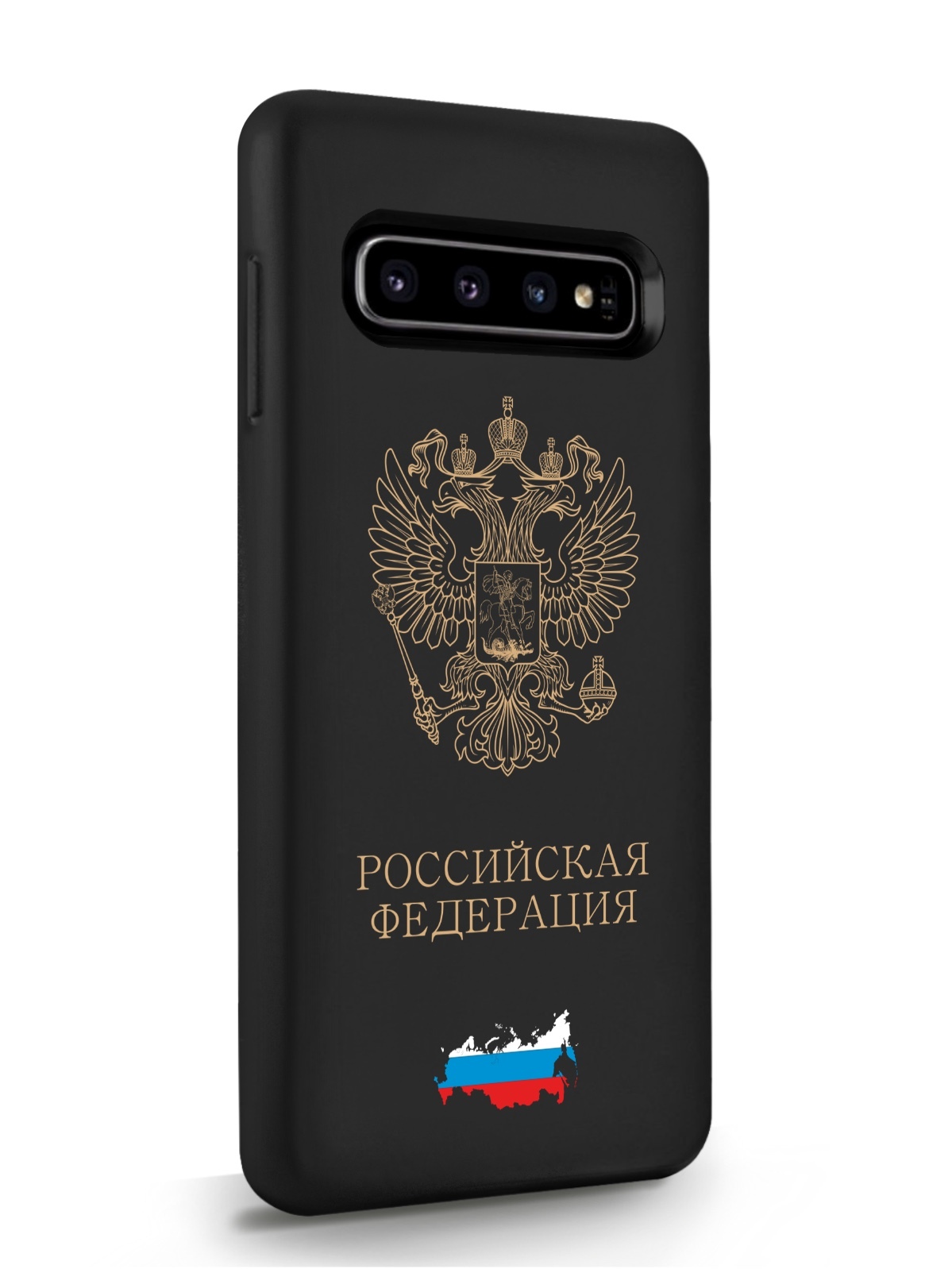 фото Чехол signumcase для samsung galaxy s10 золотой герб россии черный