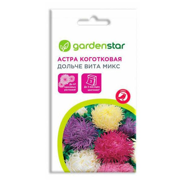 фото Семена цветов garden star астра дольче вита 0,3 г