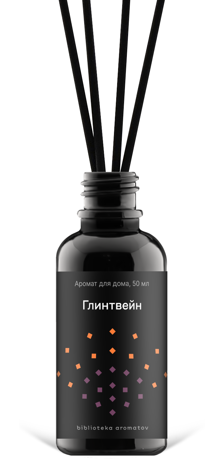 

Мини-диффузор «Глинтвейн»