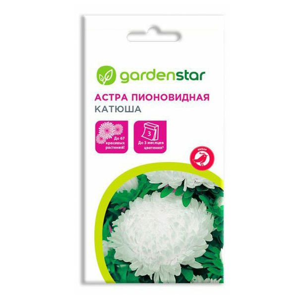 фото Семена цветов garden star астра катюша 0,3 г