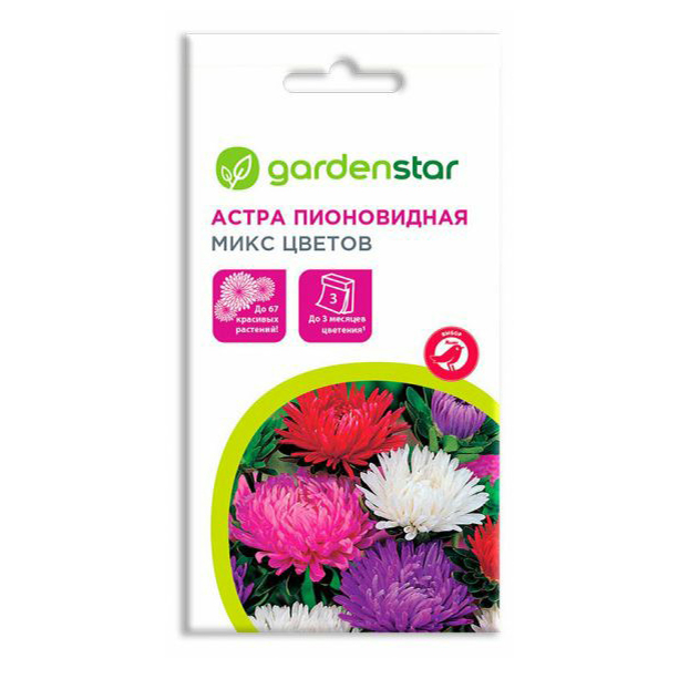 фото Семена цветов garden star астра микс цветов 0,3 г