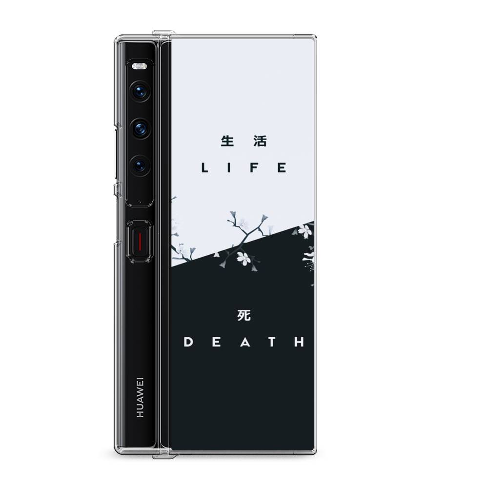 

Силиконовый чехол "Life and death" на Huawei Mate Xs 2 / Хуавеи Мате Xs 2