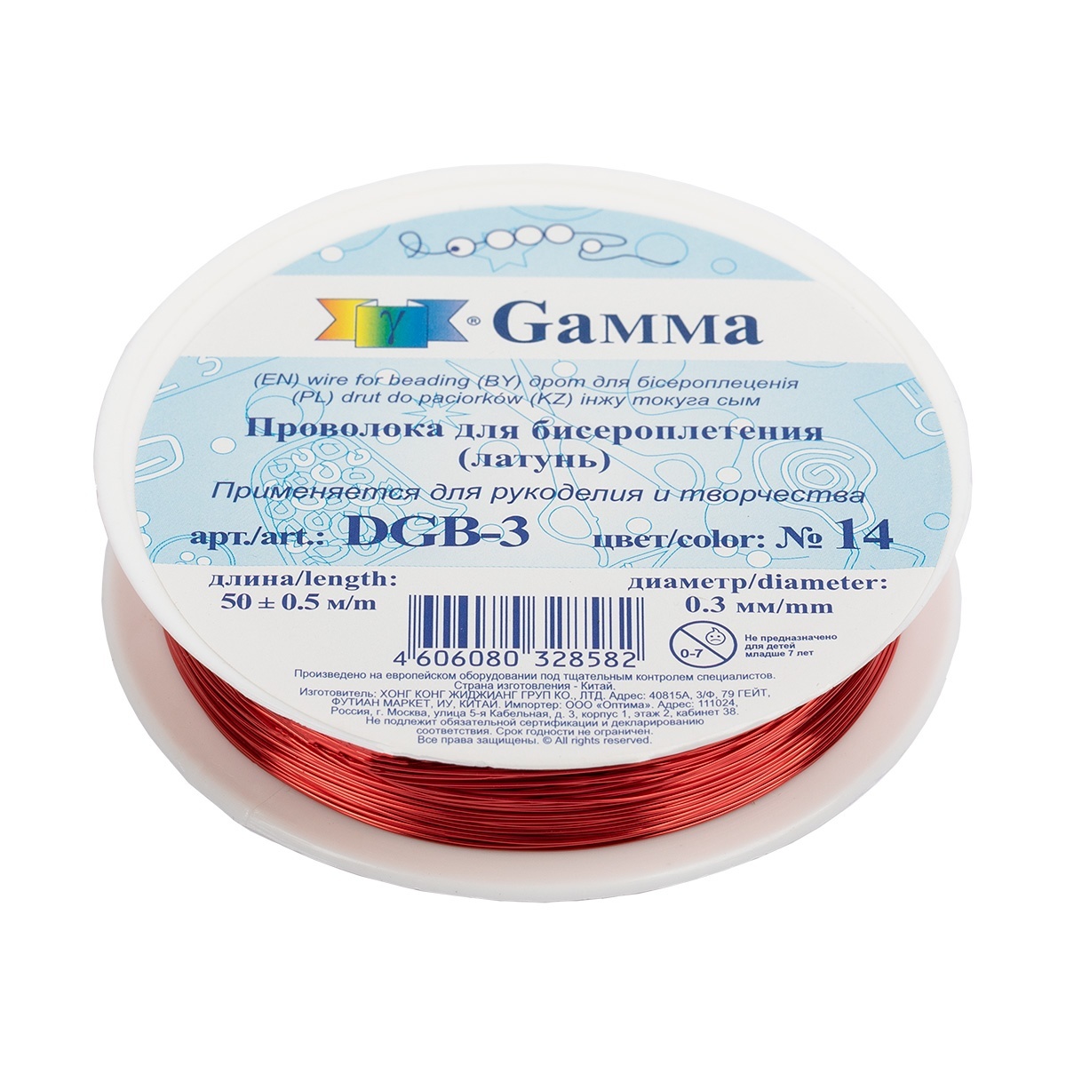 

Gamma металл, d 0,3 мм, 50+-0,5 м, №14, алый, Красный