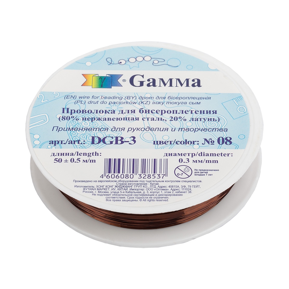 

Gamma металл, d 0,3 мм, 50+-0,5 м, №08, под темную медь, Коричневый