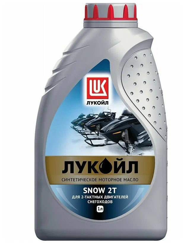 Моторное масло Lukoil SNOW 2T к.1л