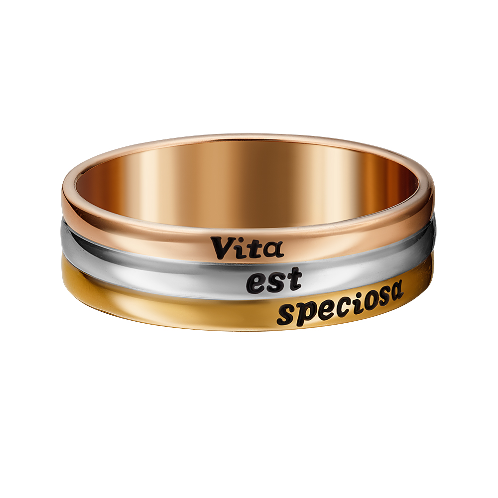 

Кольцо обручальное из золота р. 19.5 PLATINA jewelry 01-4856-00-000-1140-39, 01-4856-00-000-1140-39