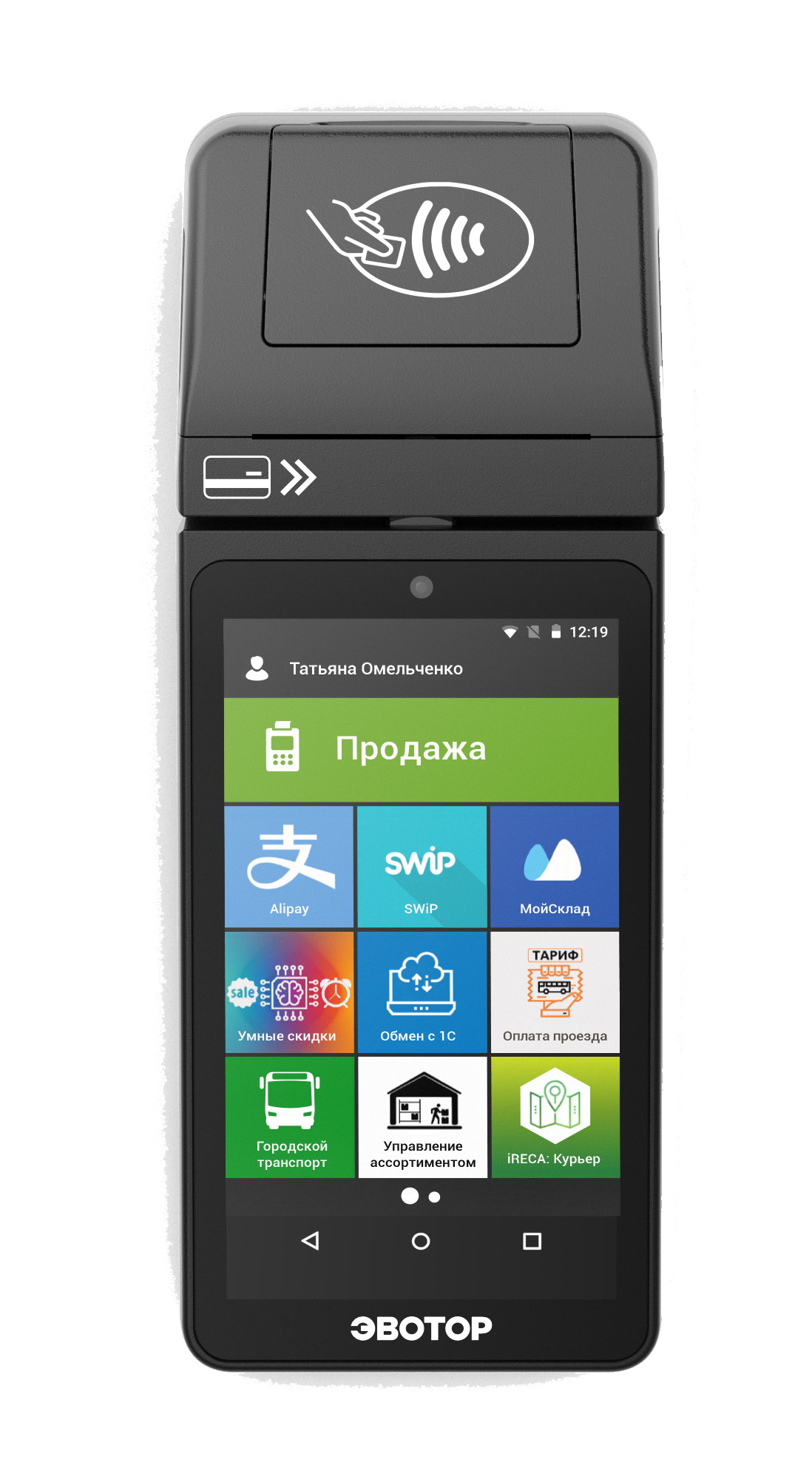 

Касса с эквайрингом Эвотор 5i (Evotor)