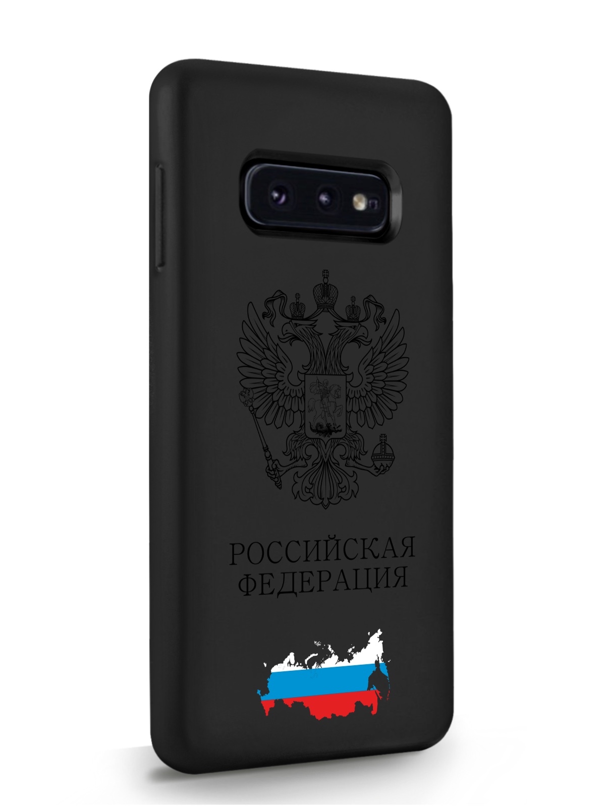 фото Чехол signumcase для samsung galaxy s10e черный лаковый герб россии черный