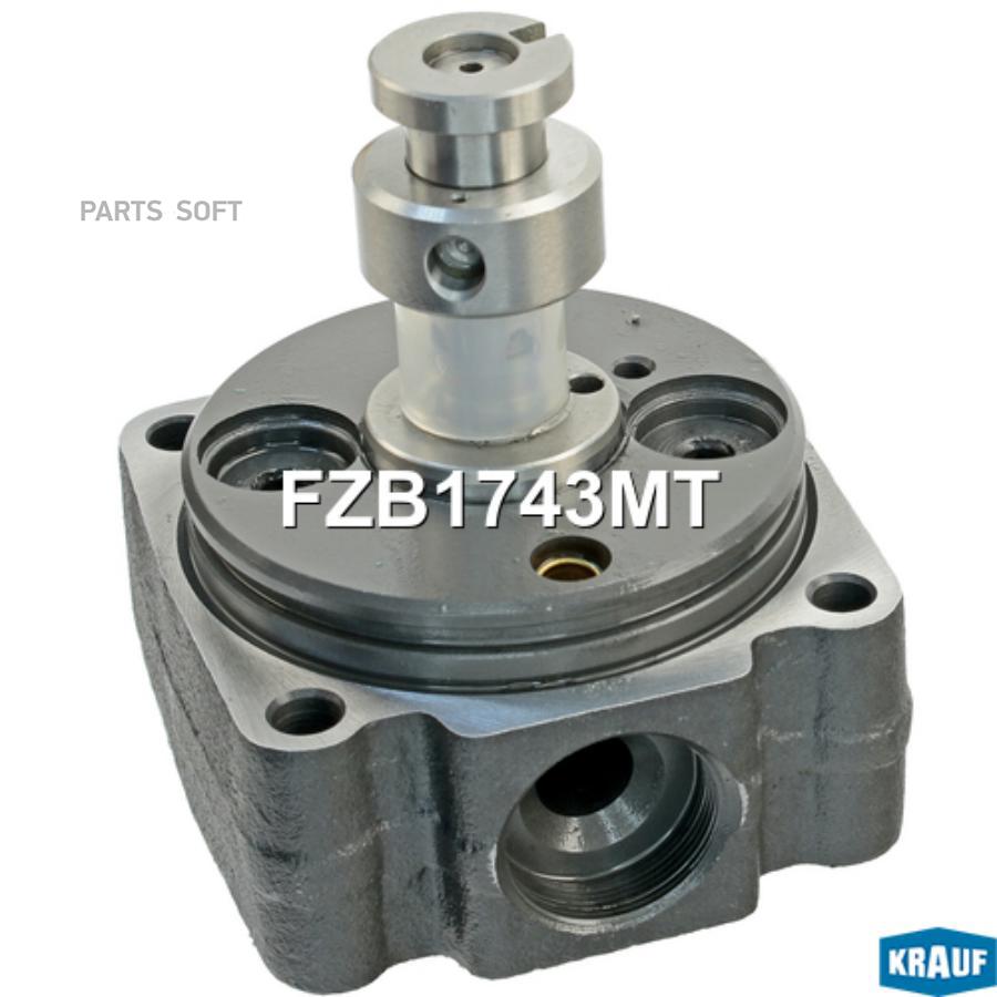 

Распределительная Головка Тнвд Krauf fzb1743mt