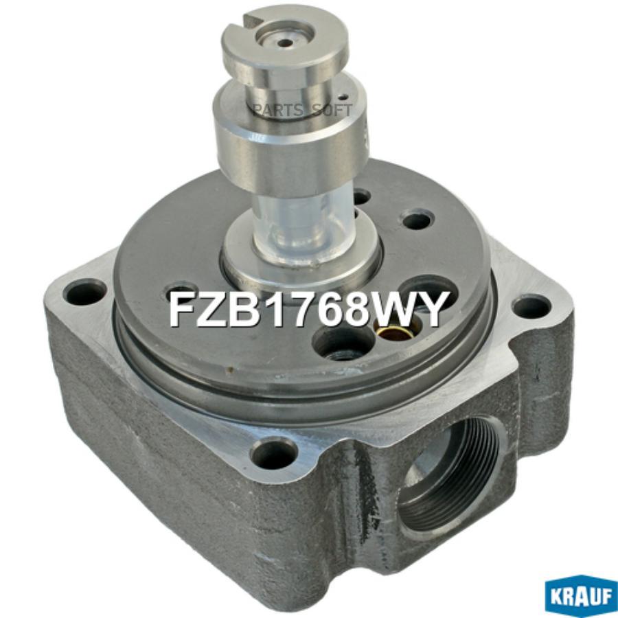 

Распределительная Головка Тнвд Krauf fzb1768wy