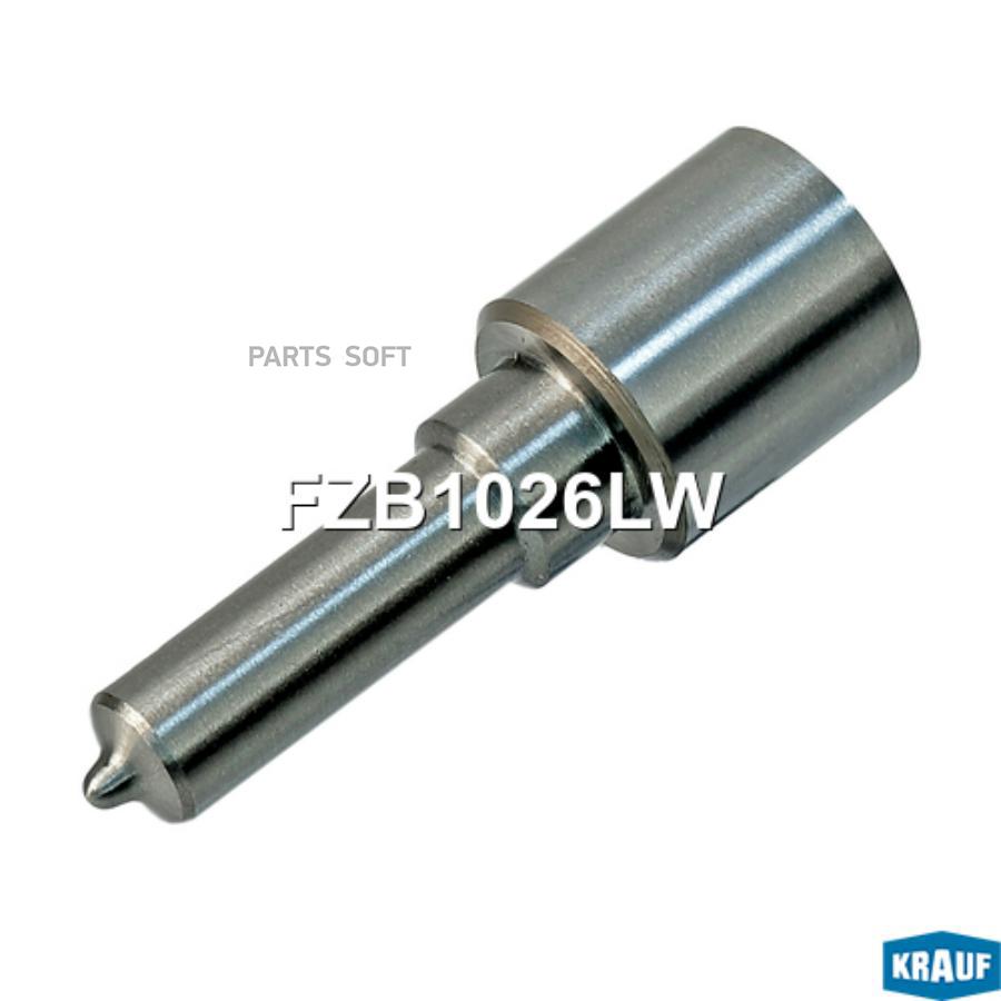 

Распылитель Форсунки Krauf fzb1026lw