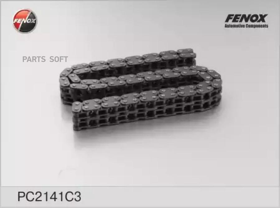 Цепь ГРМ FENOX PC2141C3